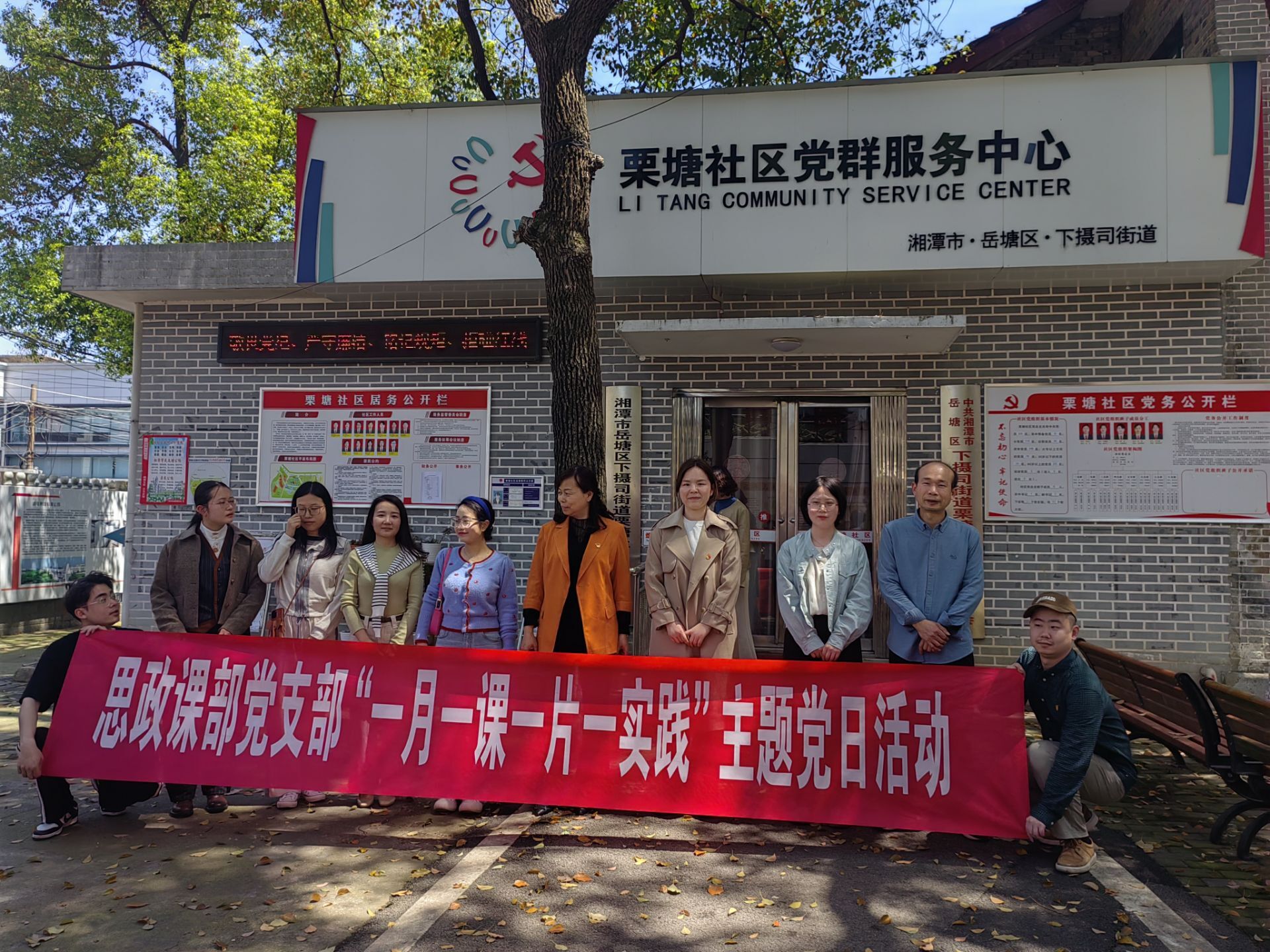 QQ图片20240408214807.jpg