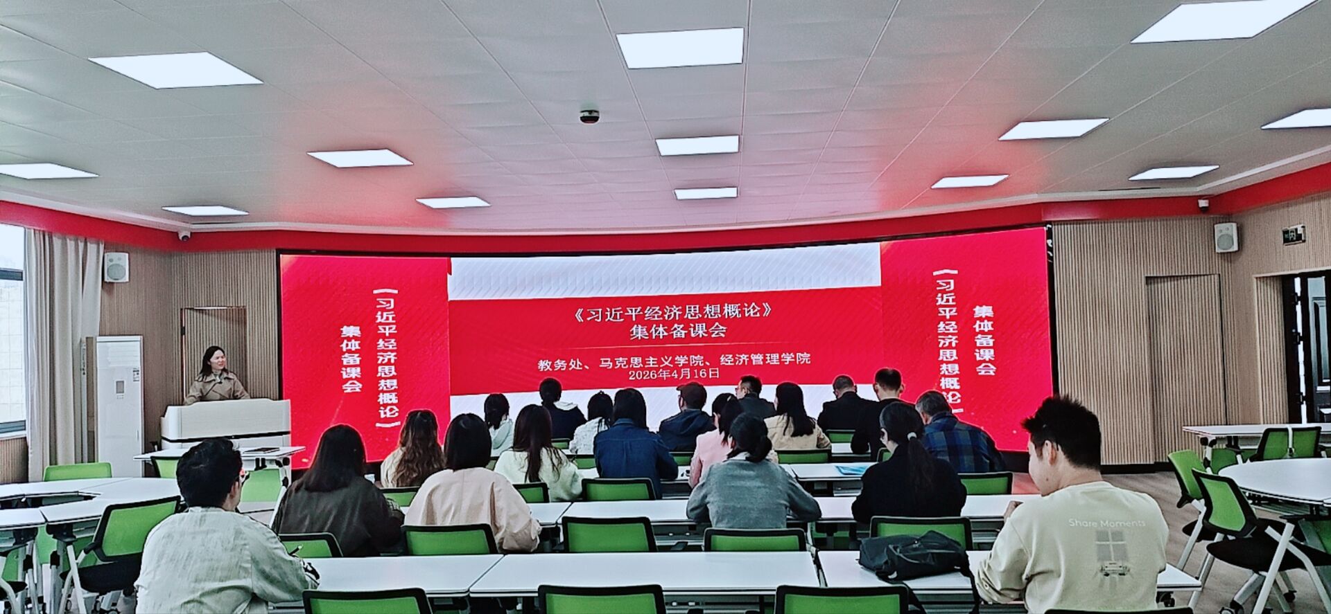 27adbccd75f615fcbac9e6832e081bd7.jpg