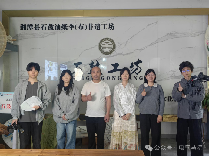 微信图片_2026-06-13_183146_508.png