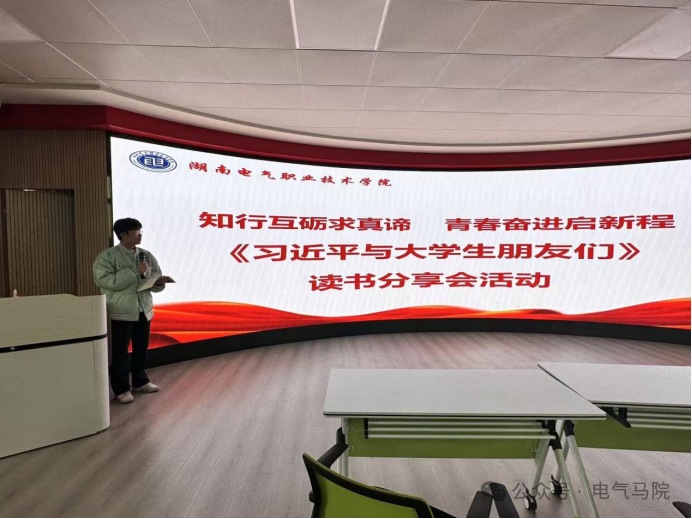 微信图片_2026-06-13_191945_739.png