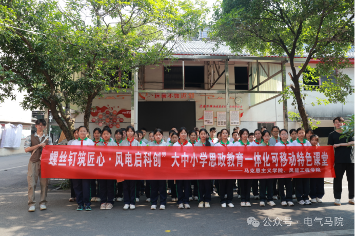 微信图片_2026-06-13_210641_609.png