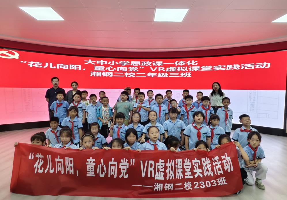 图片2.png 图片2.png